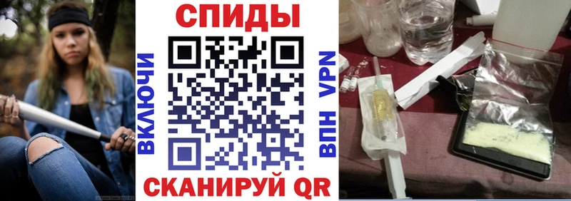 Купить где  Волосово  Амфетамин VHQ 