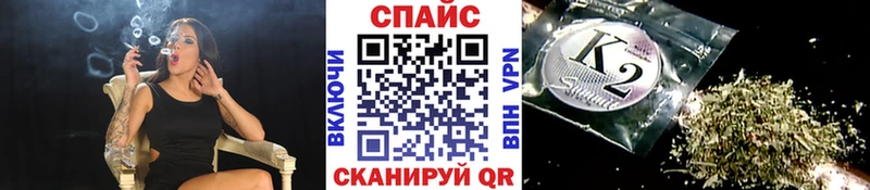 Купить где  Волосово  Бутират оксибутират 