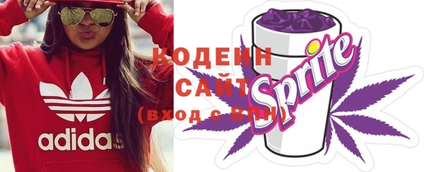Альфа ПВП Богородицк