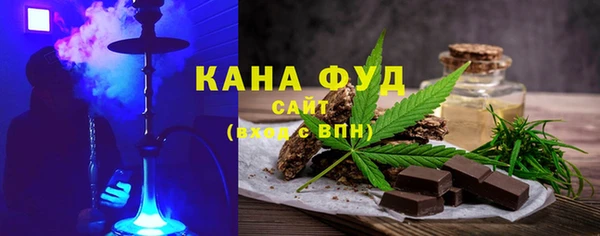 Альфа ПВП Богородицк