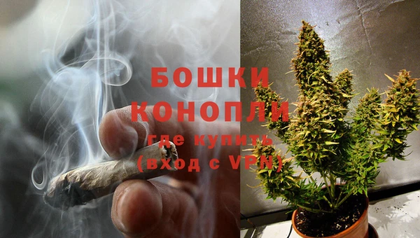 альфа пвп VHQ Богданович