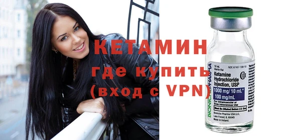 Альфа ПВП Богородицк