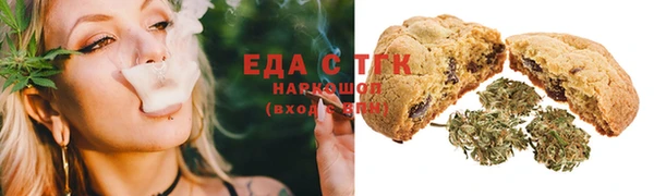 Альфа ПВП Богородицк