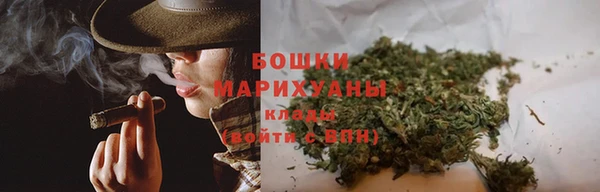 скорость Богородск