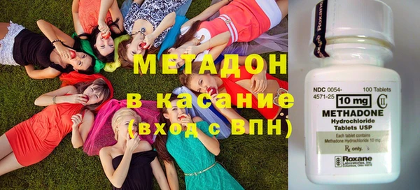 скорость Богородск
