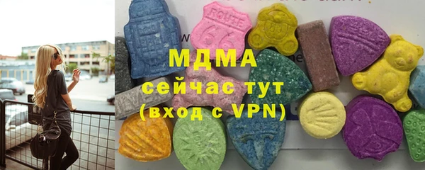 Альфа ПВП Богородицк
