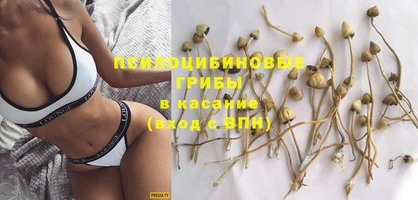 альфа пвп VHQ Богданович