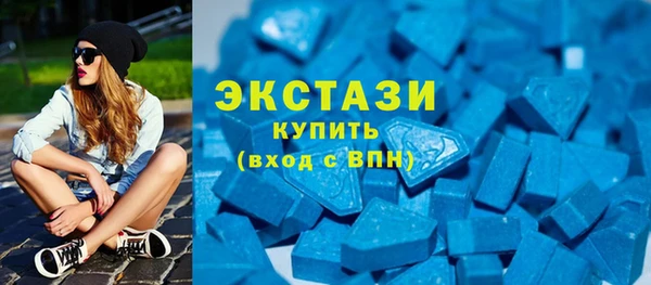 Альфа ПВП Богородицк