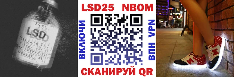 Купить Волосово ЛСД экстази ecstasy